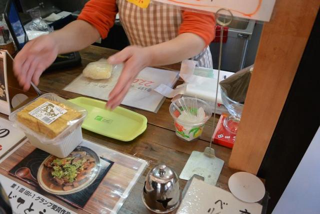 河童のとうふがあったとさへのレッツなシニアさんのレビュー写真