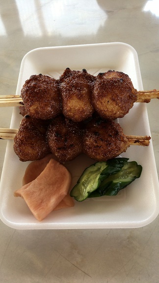 しおなみ山の直売所へのマロンさんのレビュー写真