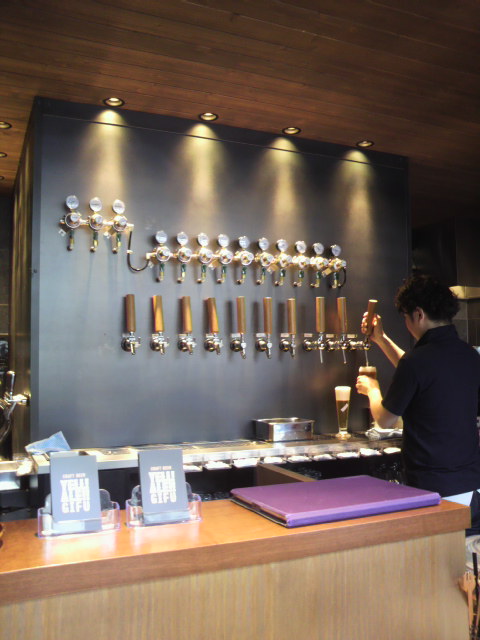 YELL!ALE!!GIFUへのポニョさんのレビュー写真