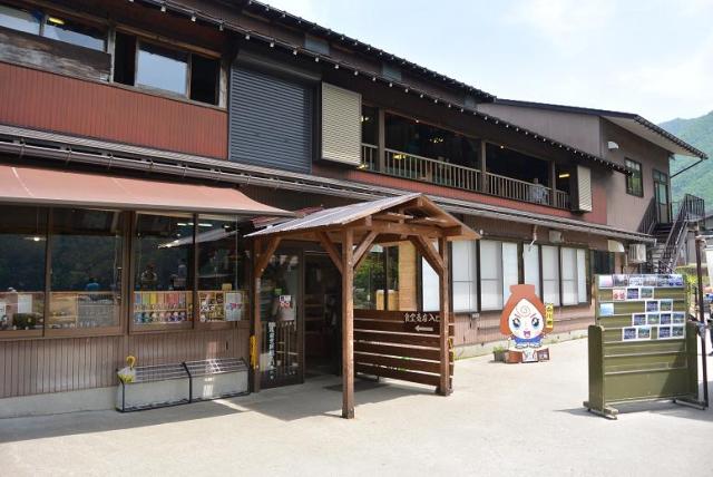 城山天守閣展望台(白川郷)へのレッツなシニアさんのレビュー写真