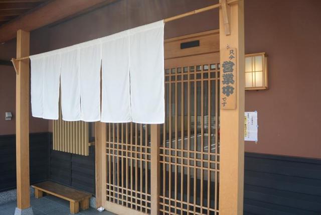 みよし亭へのレッツなシニアさんのレビュー写真