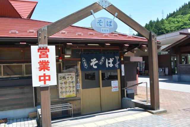 そば処 二八そばへのレッツなシニアさんのレビュー写真