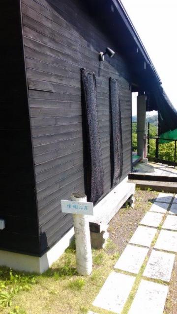 休暇小屋へのnonkiさんのレビュー写真