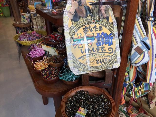 チャイハネDEPO土岐店への瀬戸の人さんのレビュー写真