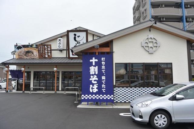 十割そば じゅうべえへのレッツなシニアさんのレビュー写真