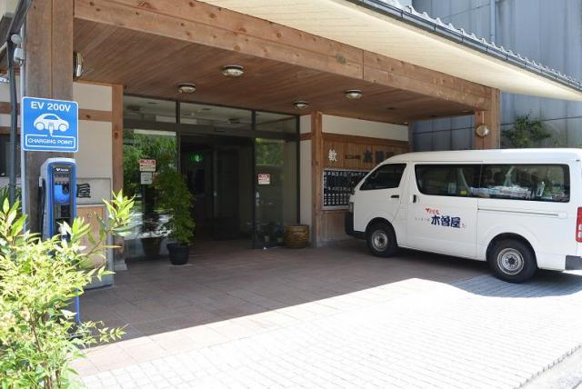 下呂温泉 木曽屋へのレッツなシニアさんのレビュー写真