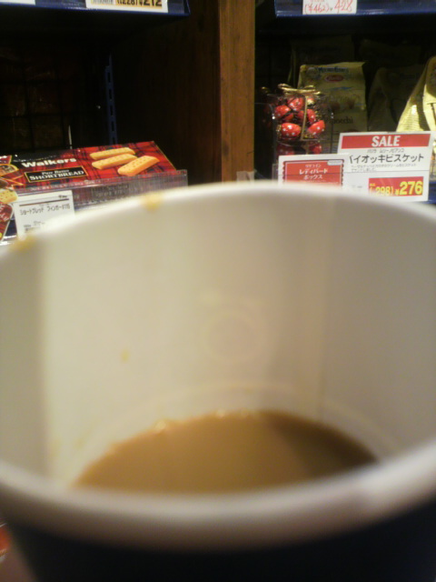 KALDI COFFEE FARM 各務原店へのポニョさんのレビュー写真