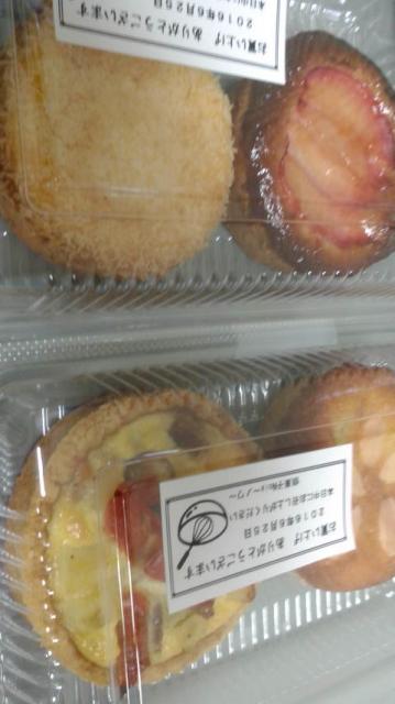 焼菓子 Noix～ノワ～へのポニョさんのレビュー写真