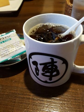 珈琲 陣家 芥見店へのmoguさんのレビュー写真