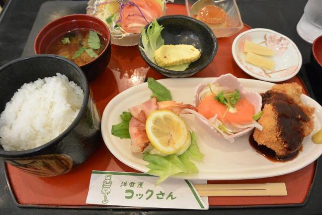 洋食屋 コックさんへのレッツなシニアさんのレビュー写真