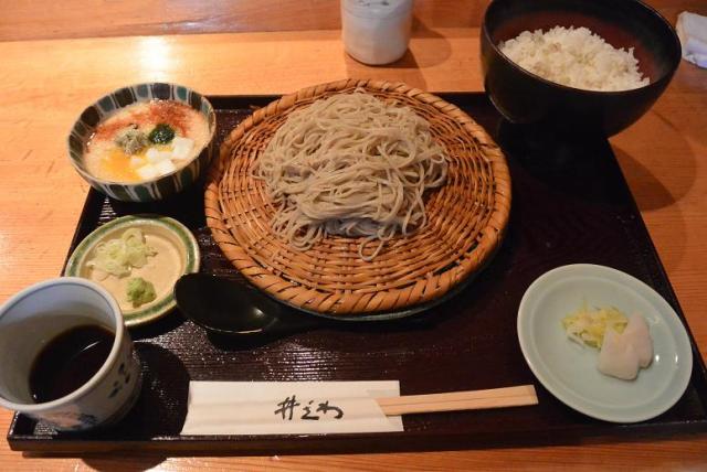 井ざわへのレッツなシニアさんのレビュー写真