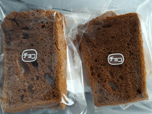 ちいさなお菓子やさん Nanoへのmoguさんのレビュー写真