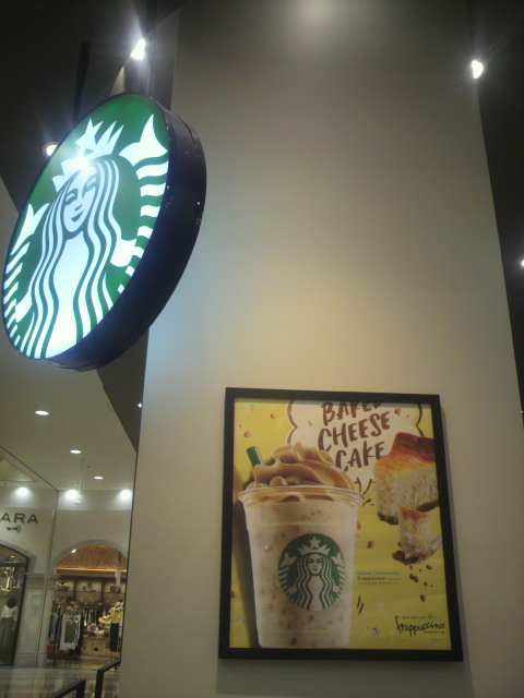 スターバックスコーヒー イオンモール各務原店へのポニョさんのレビュー写真