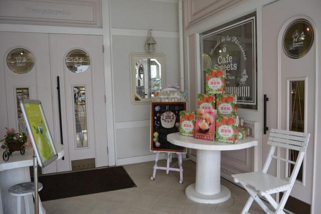 スイーツラボ5℃ byフランセ ヤノへのレッツなシニアさんのレビュー写真