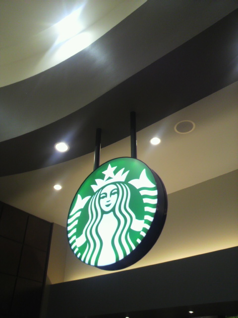 スターバックスコーヒー イオンモール各務原店へのポニョさんのレビュー写真
