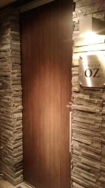 m-OZへのポニョさんのレビュー写真