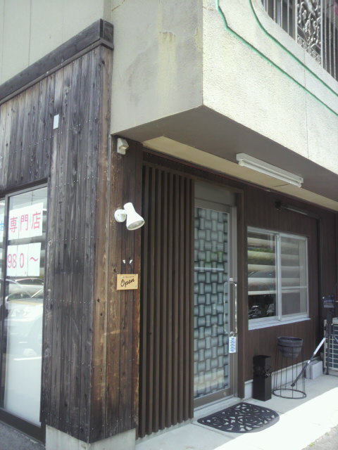 海鮮丼専門店 とっとやのレポート写真5（ポニョ）