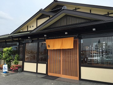 サガミ　バイパス大垣店へのマロンさんのレビュー写真