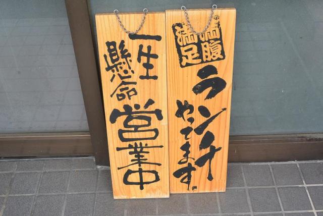 北海寿しへのレッツなシニアさんのレビュー写真