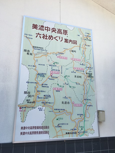 道の駅 ラステンほらどのレポート写真5（マロン）