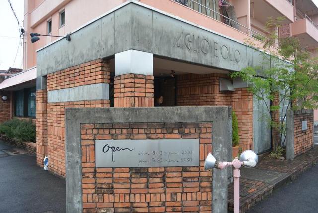 AGLIO E OLIOへのレッツなシニアさんのレビュー写真