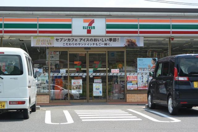 セブンイレブン美濃加茂森山町店へのレッツなシニアさんのレビュー写真