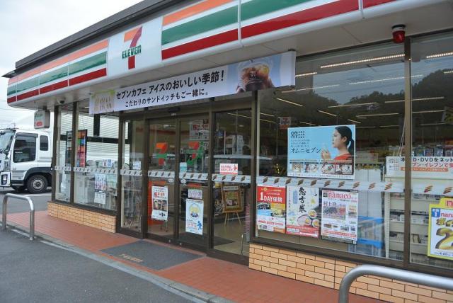 セブンイレブン美濃加茂森山町店へのレッツなシニアさんのレビュー写真