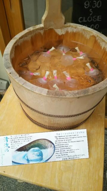 中庄菓子店へのめるさんのレビュー写真