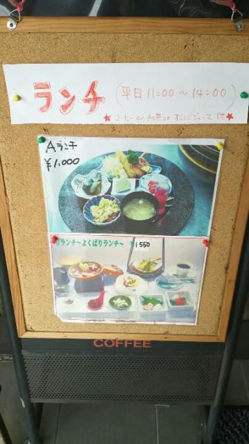 覇楼館へのめるさんのレビュー写真