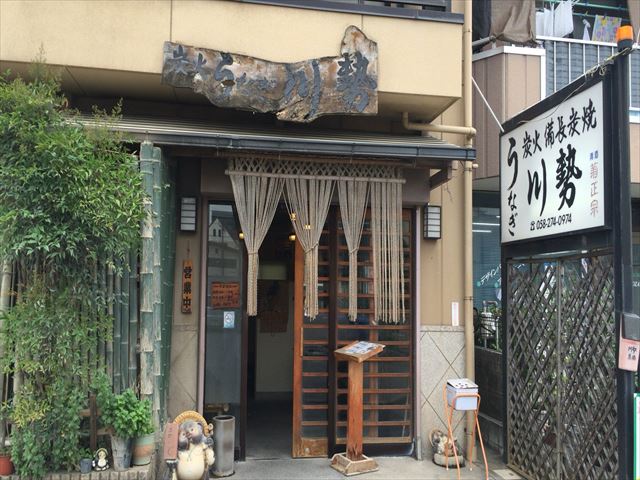 うなぎ 川勢へのレッツなシニアさんのレビュー写真