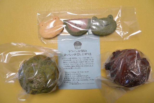 おやつのアトリエmocoへのレッツなシニアさんのレビュー写真