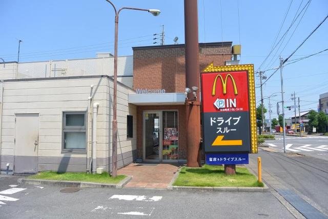 マクドナルド 羽島店へのレッツなシニアさんのレビュー写真