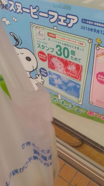 LAWSON 岐阜宇佐東町店へのポニョさんのレビュー写真