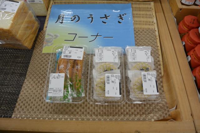 月のうさぎへのレッツなシニアさんのレビュー写真