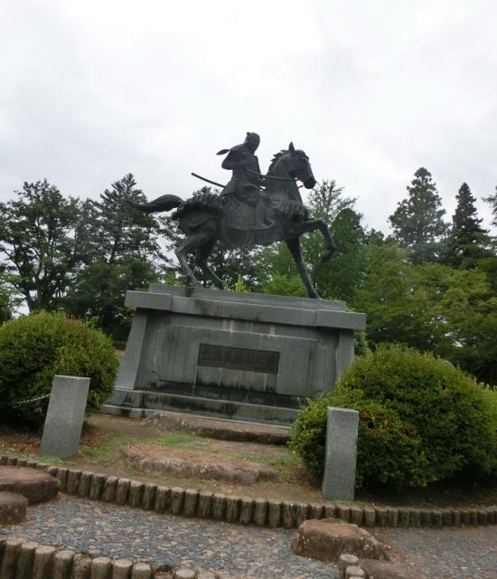 城山公園へのレッツなミドルさんのレビュー写真