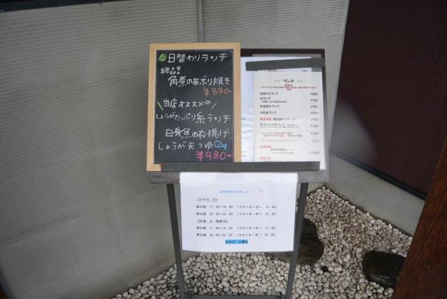 生姜の仕合わせ 糸へのレッツなシニアさんのレビュー写真