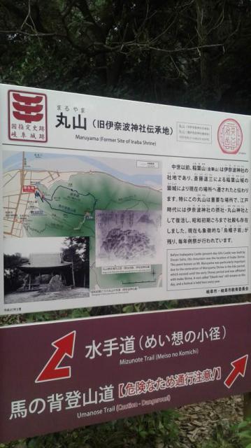 丸山へのポニョさんのレビュー写真