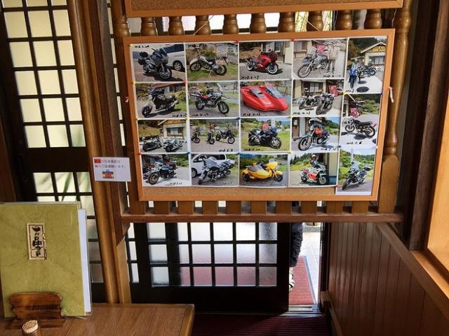 そば酒房　山びこへの瀬戸の人さんのレビュー写真