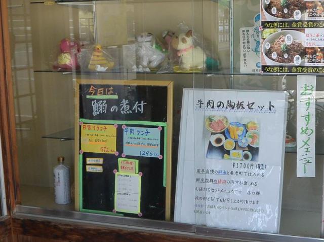 季節料理　ふぐ料理　菊亭へのレッツなシニアさんのレビュー写真
