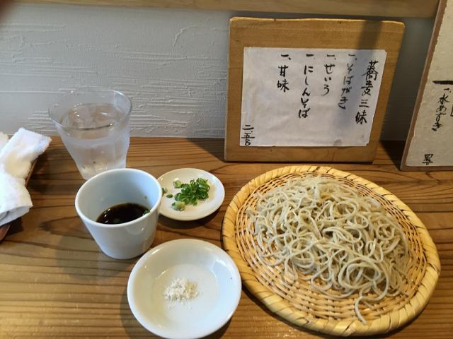 わくりへの瀬戸の人さんのレビュー写真