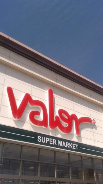 北欧倶楽部 バロー本巣文殊店へのポニョさんのレビュー写真