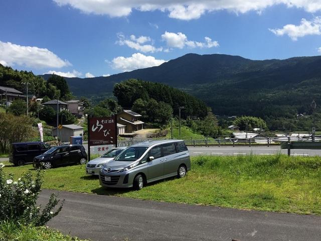 そば酒房　山びこへの瀬戸の人さんのレビュー写真