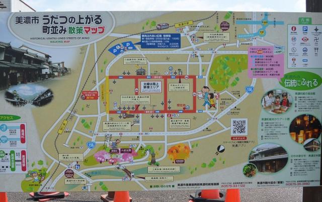 うだつの上がる町並みへのレッツなシニアさんのレビュー写真