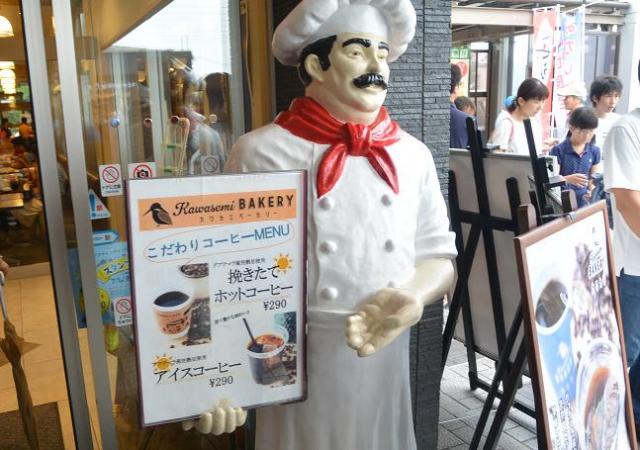 恵那峡サービスエリア(上り)へのレッツなシニアさんのレビュー写真