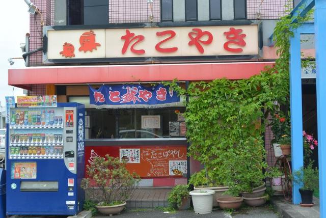 幸せのたこ焼き たこばやしへのレッツなシニアさんのレビュー写真