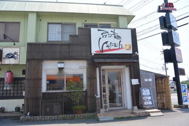 ぶっと麺しゃにむにのレポート写真5（レッツなシニア）