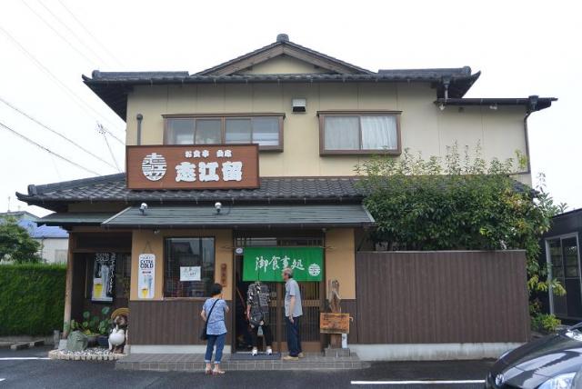 志江留へのレッツなシニアさんのレビュー写真