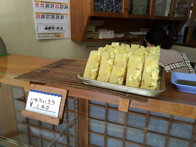 妻木屋菓子舗への瀬戸の人さんのレビュー写真