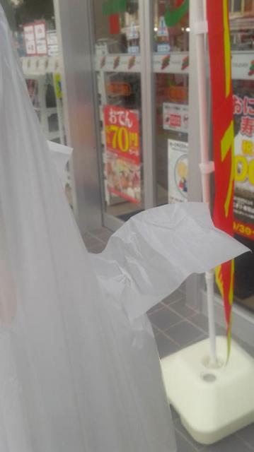 セブンイレブン 岐阜柳ヶ瀬店へのポニョさんのレビュー写真
