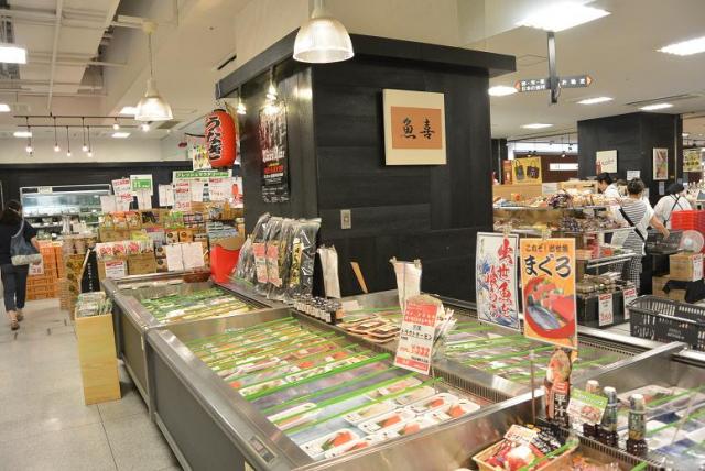 魚喜 JR岐阜店へのレッツなシニアさんのレビュー写真